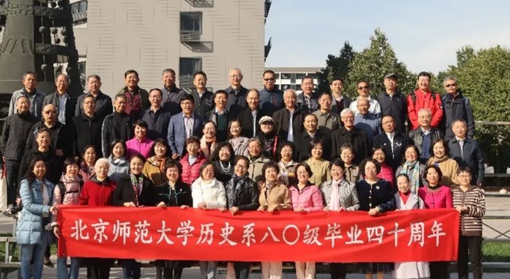 设为首页